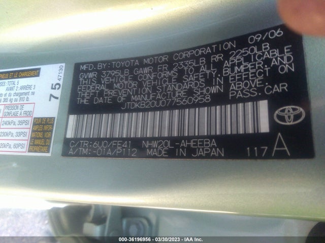 2007 TOYOTA PRIUS VIN: JTDKB20U077560958