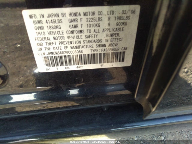 2006 HONDA ACCORD SDN EX-L VIN: JHMCM56826C006058