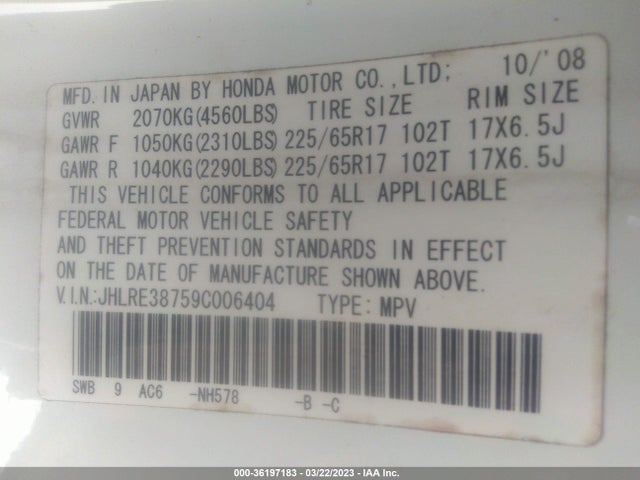 2009 HONDA CR-V EX-L VIN: JHLRE38759C006404