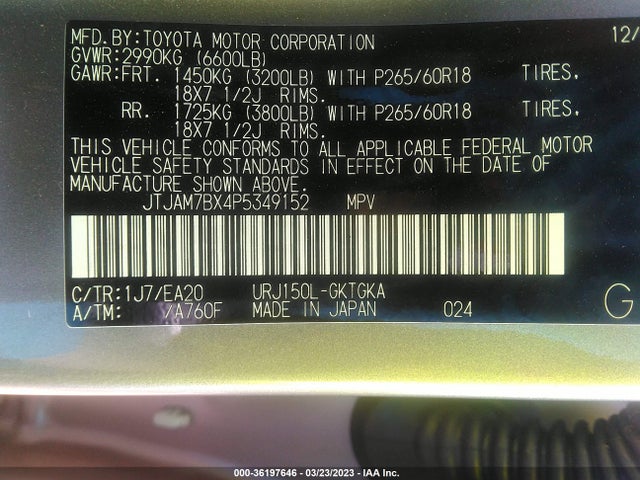 JTJAM7BX4P5349152 Lexus Gx Gx 460 Premium