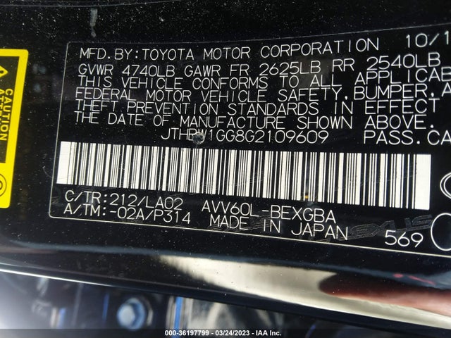 JTHBW1GG8G2109609 Lexus Es 300h Hybrid