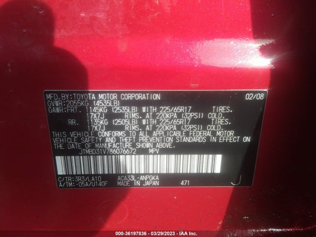 2008 TOYOTA RAV4 LTD VIN: JTMBD31V786076672