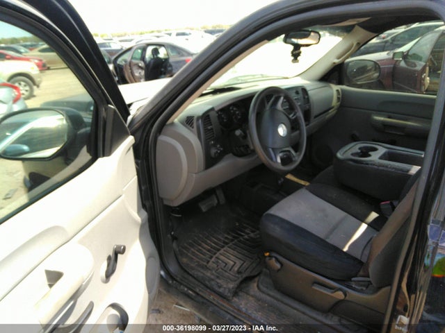 2008 CHEVROLET SILVERADO 1500 WORK TRUCK VIN: 1GCEK14C18Z193423