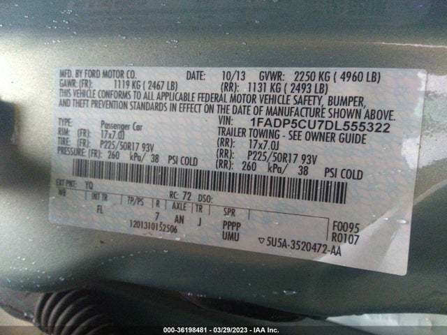 2013 FORD C-MAX ENERGI SEL VIN: 1FADP5CU7DL555322
