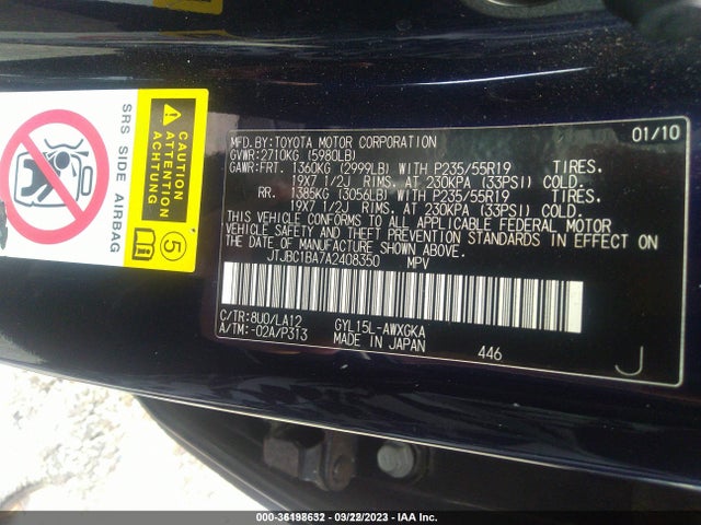 JTJBC1BA7A2408350 Lexus RX 450H