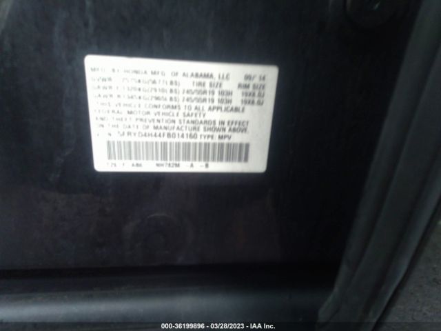 5FRYD4H44FB014160 Acura Mdx Tech Pkg