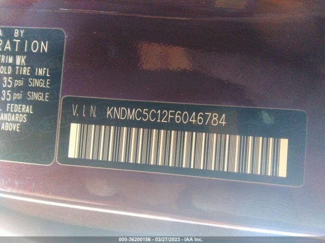 KNDMC5C12F6046784 KIA SEDONA EX