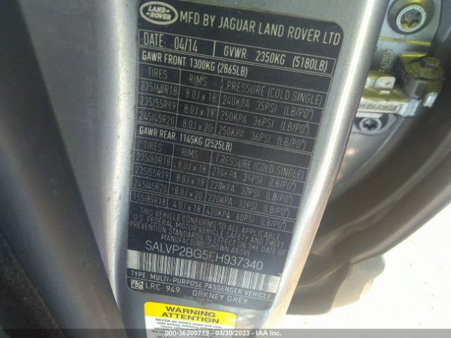 SALVP2BG5EH937340 Land Rover Range Rover Evoque Pure Plus