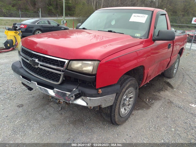 2007 CHEVROLET SILVERADO 1500 WORK TRUCK VIN: 3GCEK14X97G158209