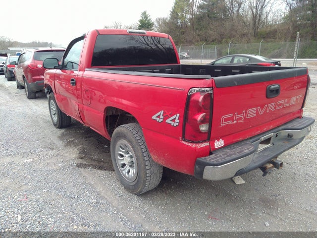 2007 CHEVROLET SILVERADO 1500 WORK TRUCK VIN: 3GCEK14X97G158209