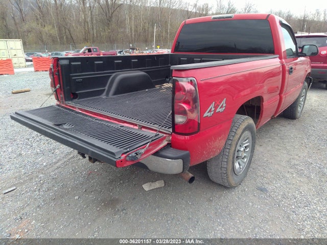 2007 CHEVROLET SILVERADO 1500 WORK TRUCK VIN: 3GCEK14X97G158209