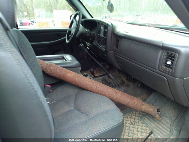 2007 CHEVROLET SILVERADO 1500 WORK TRUCK VIN: 3GCEK14X97G158209
