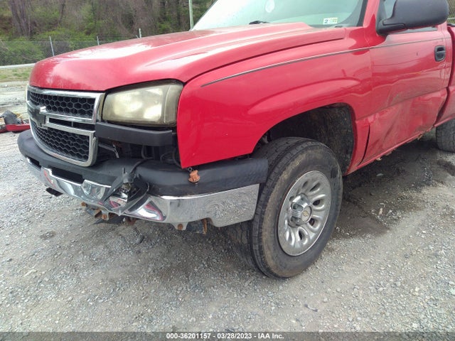 2007 CHEVROLET SILVERADO 1500 WORK TRUCK VIN: 3GCEK14X97G158209