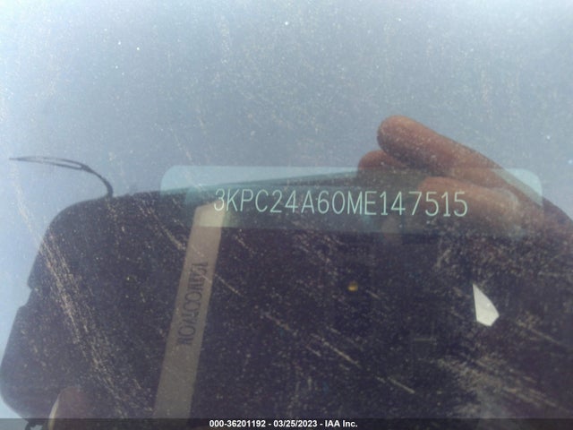 2021 HYUNDAI ACCENT SE VIN: 3KPC24A60ME147515