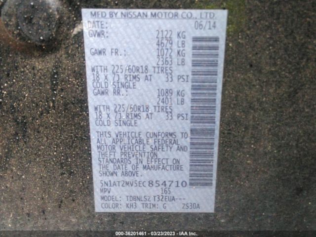 5N1AT2MV5EC854710 Nissan Rogue Sl