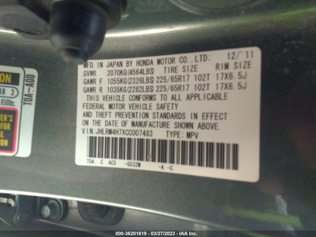 2012 HONDA CR-V EX-L VIN: JHLRM4H7XCC007483