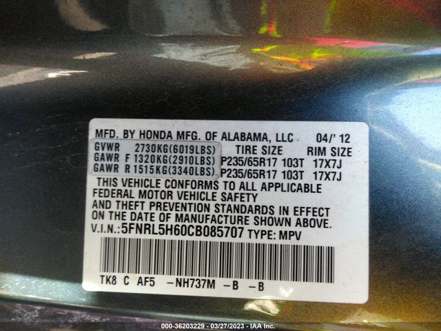 2012 HONDA ODYSSEY EX-L VIN: 5FNRL5H60CB085707