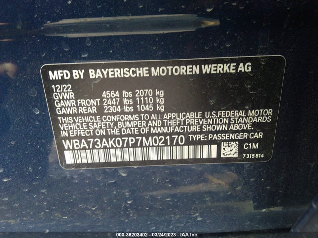 2023 BMW 2 Series, VIN: WBA73AK07P7M02170