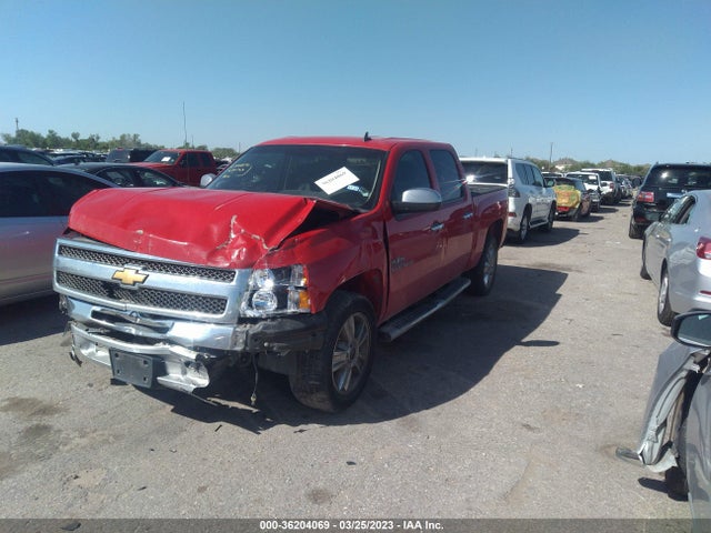 2012 CHEVROLET SILVERADO 1500 LT VIN: 3GCPCSE04CG282718