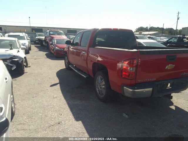 2012 CHEVROLET SILVERADO 1500 LT VIN: 3GCPCSE04CG282718
