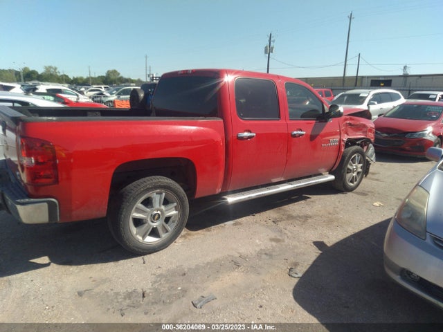 2012 CHEVROLET SILVERADO 1500 LT VIN: 3GCPCSE04CG282718