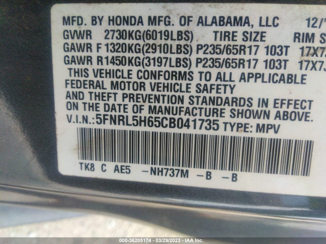 2012 HONDA ODYSSEY EX-L VIN: 5FNRL5H65CB041735