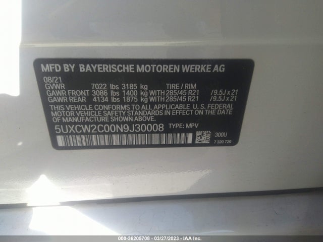 BMW X7 Xdrive40i 2022 аукцион фото