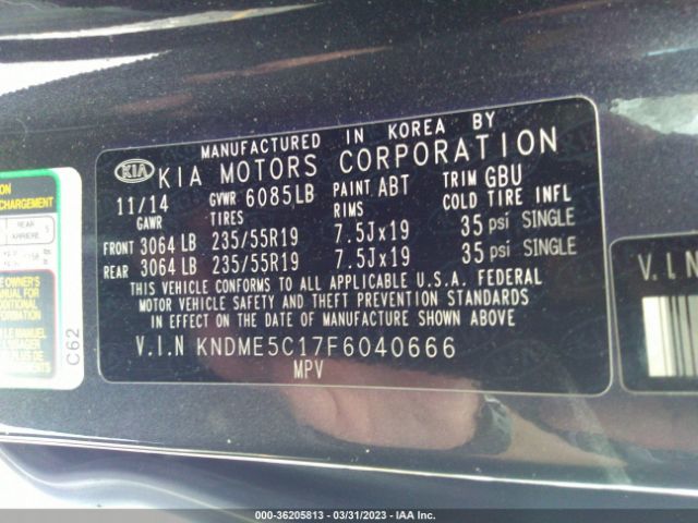 KNDME5C17F6040666 KIA Sedona Sx-l