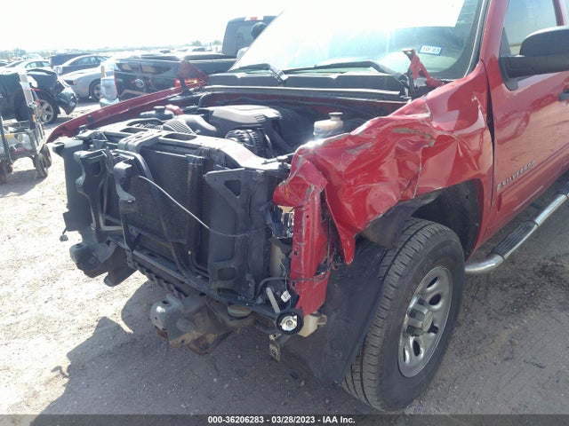 2009 CHEVROLET SILVERADO 1500 LS VIN: 3GCEC13C89G201811
