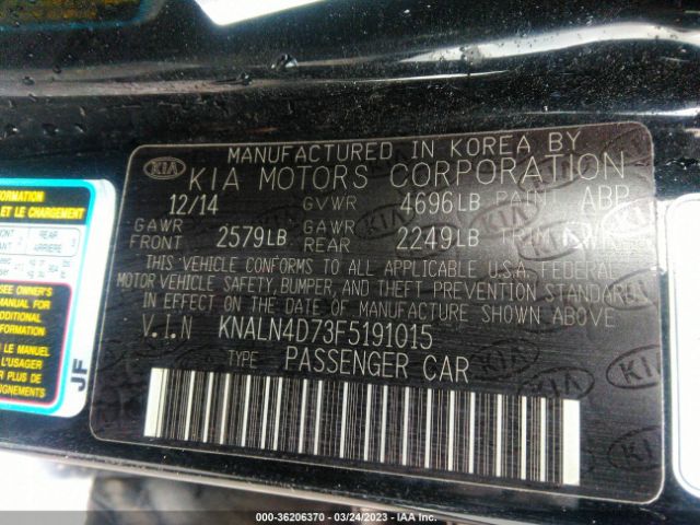 KNALN4D73F5191015 KIA Cadenza Limited