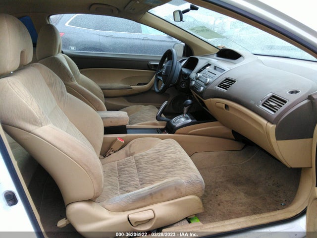 2007 HONDA CIVIC CPE LX VIN: 2HGFG12697H569398