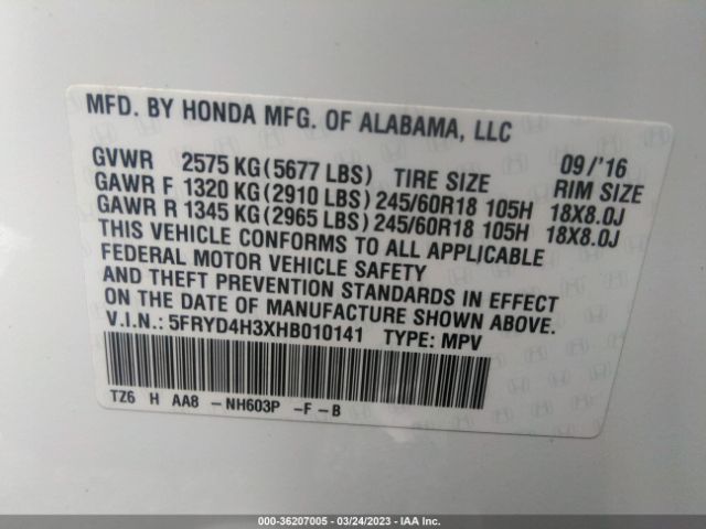 5FRYD4H3XHB010141 Acura MDX