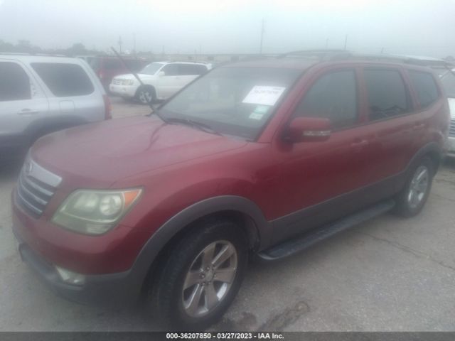 KNDJH742995028378 KIA Borrego Ex