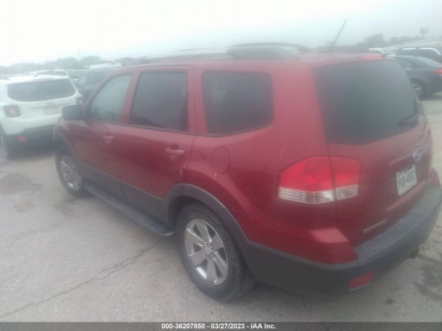KNDJH742995028378 KIA Borrego Ex