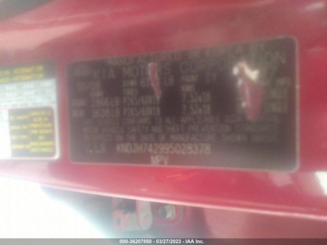 KNDJH742995028378 KIA Borrego Ex