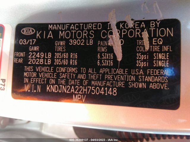 KNDJN2A22H7504148 KIA Soul Base