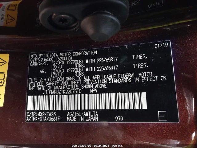 2019 Lexus NX, VIN: JTJBARBZ1K2207510