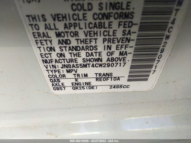 2012 NISSAN ROGUE SL VIN: JN8AS5MT4CW290717