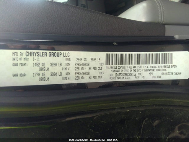 2011 DODGE DURANGO EXPRESS VIN: 1D4RE2GG6BC616152
