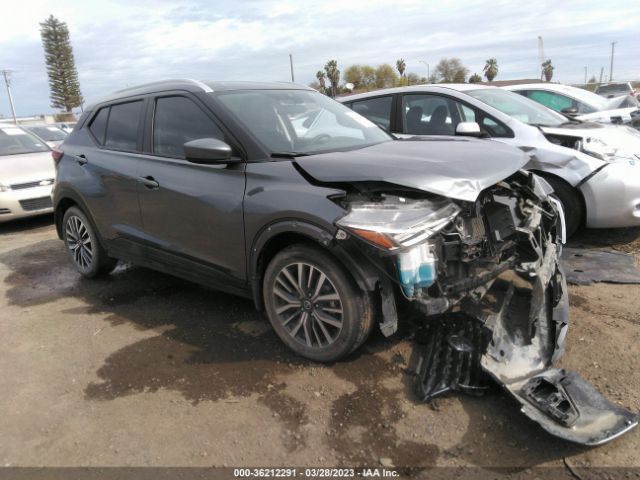3N1CP5CV5ML527699 auction archive image