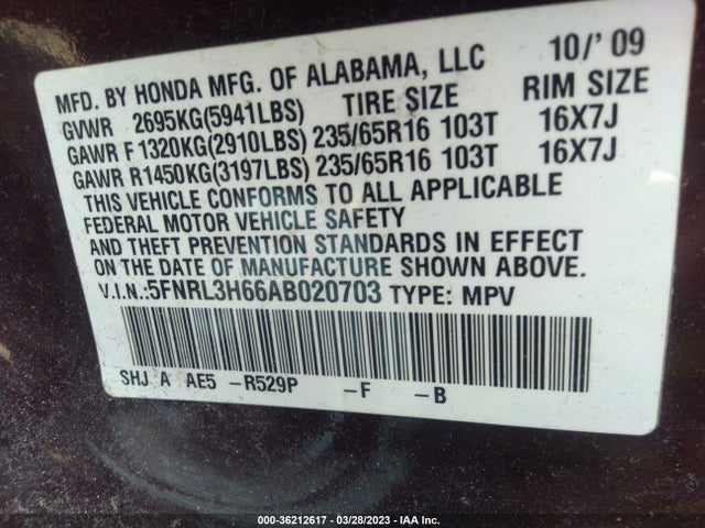 2010 HONDA ODYSSEY EXL VIN: 5FNRL3H66AB020703
