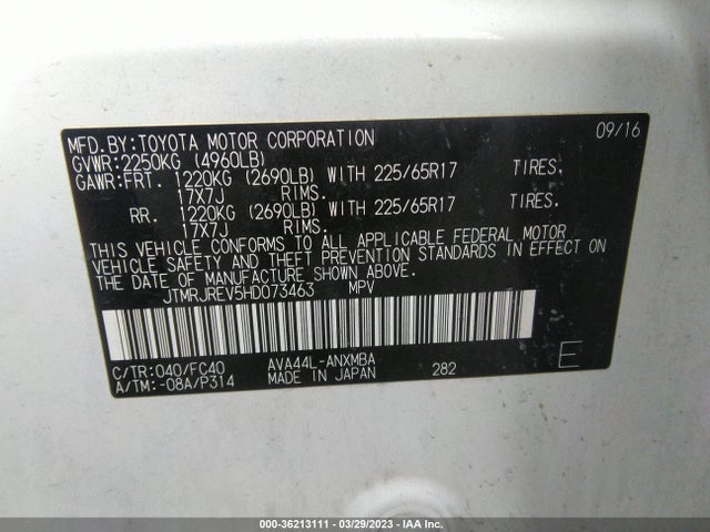 2017 Toyota RAV4, VIN: JTMRJREV5HD073463