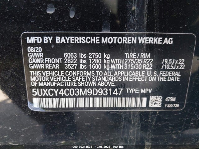 BMW X6 Sdrive40i 2021 аукцион фото