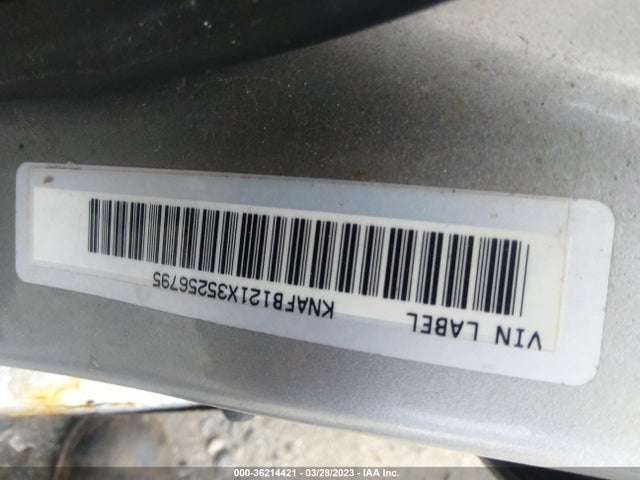 2003 KIA SPECTRA BASE/LS VIN: KNAFB121X35256795