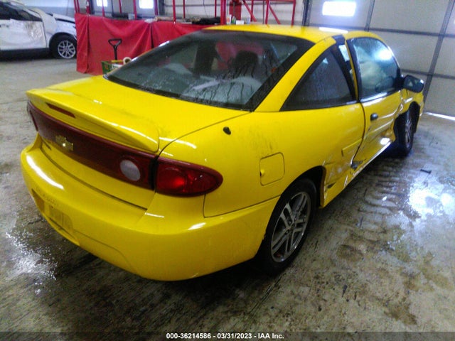 2005 CHEVROLET CAVALIER BASE VIN: 1G1JC12F657169465