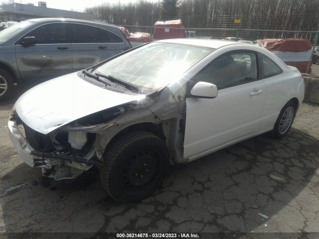 2010 HONDA CIVIC CPE LX VIN: 2HGFG1B64AH509505