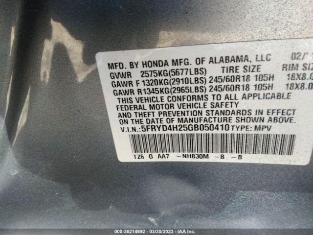 5FRYD4H25GB050410 Acura MDX