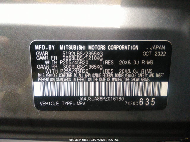 2023 Mitsubishi Outlander, VIN: JA4J3UA88PZ016180