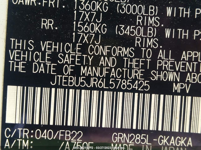 Toyota 4RUNNER SR5 2020 JTEBU5JR6L5785425 Image 9