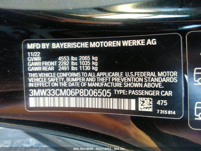 2023 BMW 2 Series, VIN: 3MW33CM06P8D06505